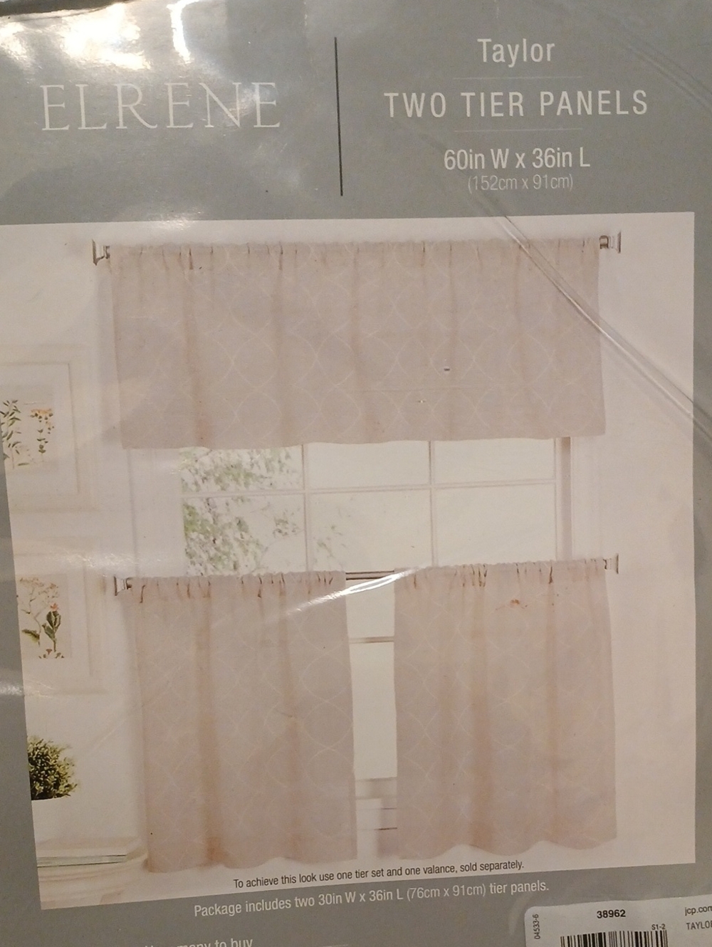 Taylor Light Beige Two-Tier Window Panels